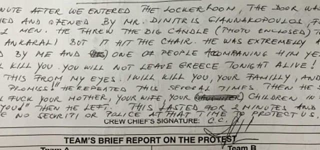 Panathinacos Athens - Dimitris Giannakopoulos - EuroLeague